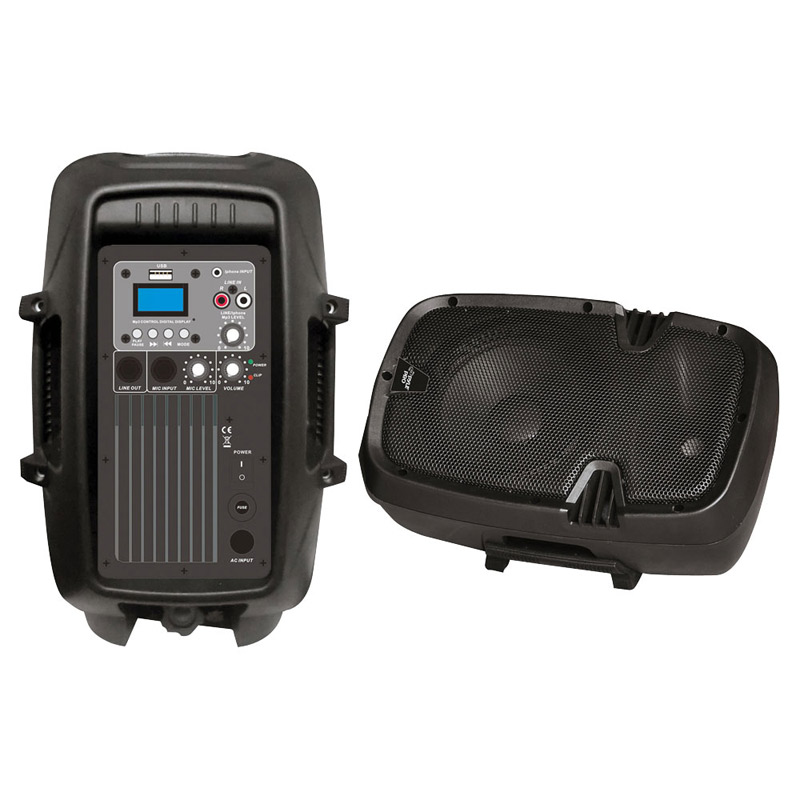Pyle Pro PPHP803MU
