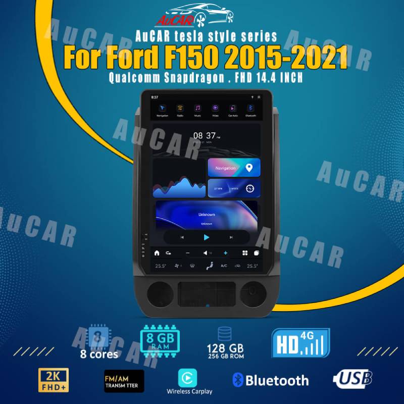 AuCar&nbsp;TS14.4-FORD-15-21