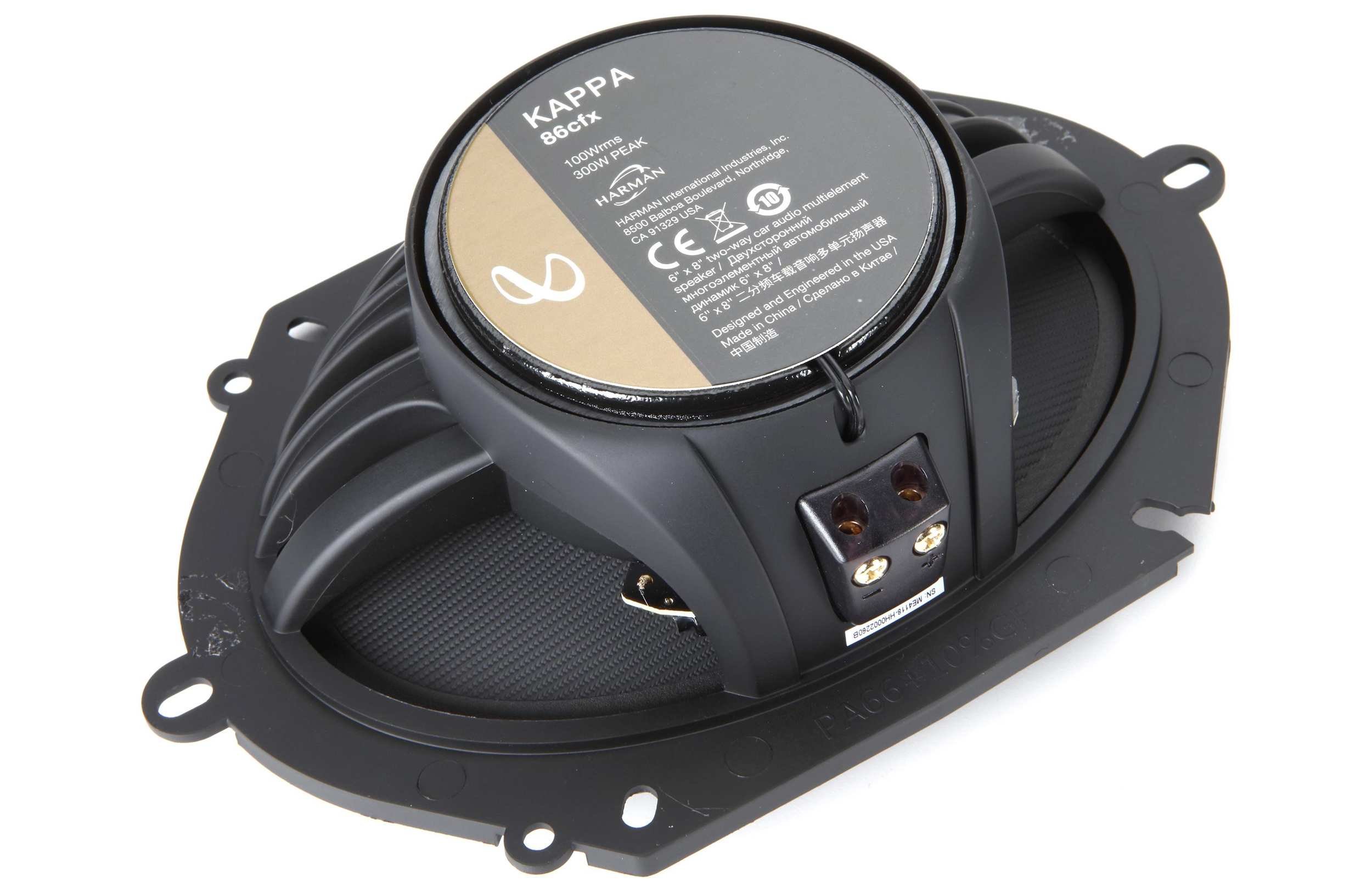 Ultra-High Sensitivity (up to 96dB@2.83V/1m)